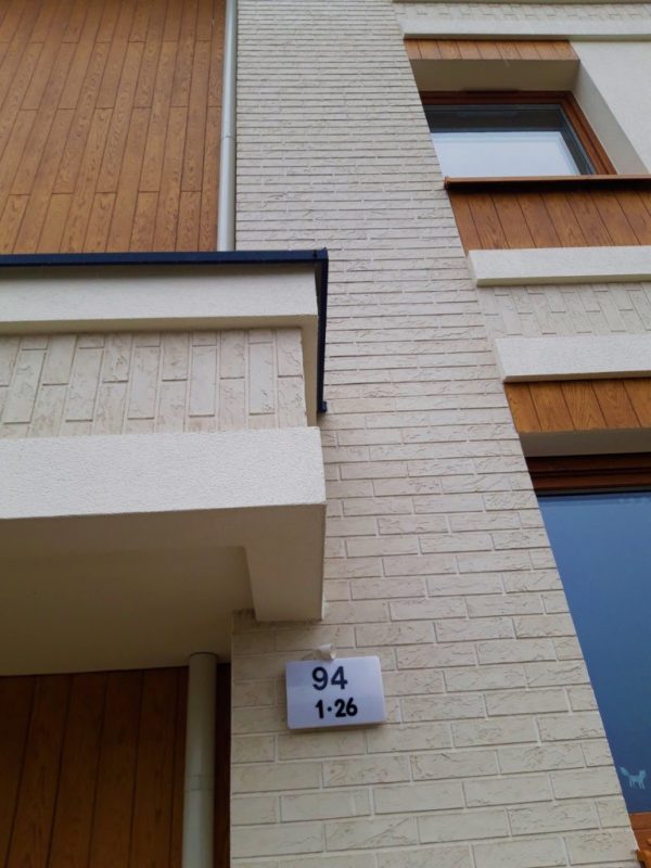 baltos fasadines plyteles 4