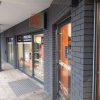 Lanksčios plytelės, 4019 Akra Lankscios fasado plyteles Akra