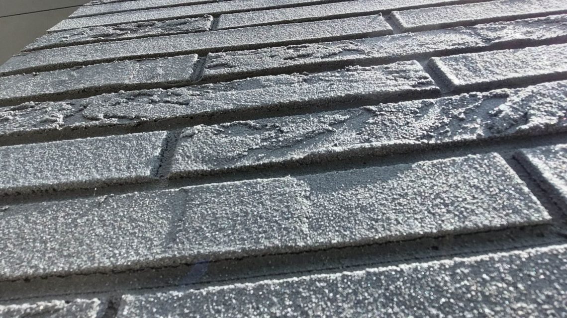 ilgos plyteles lava